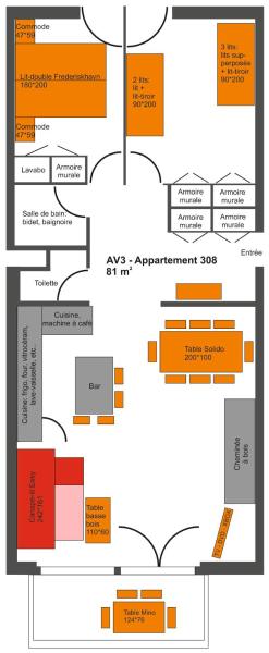 Гостиница Orion C AV3, Айент